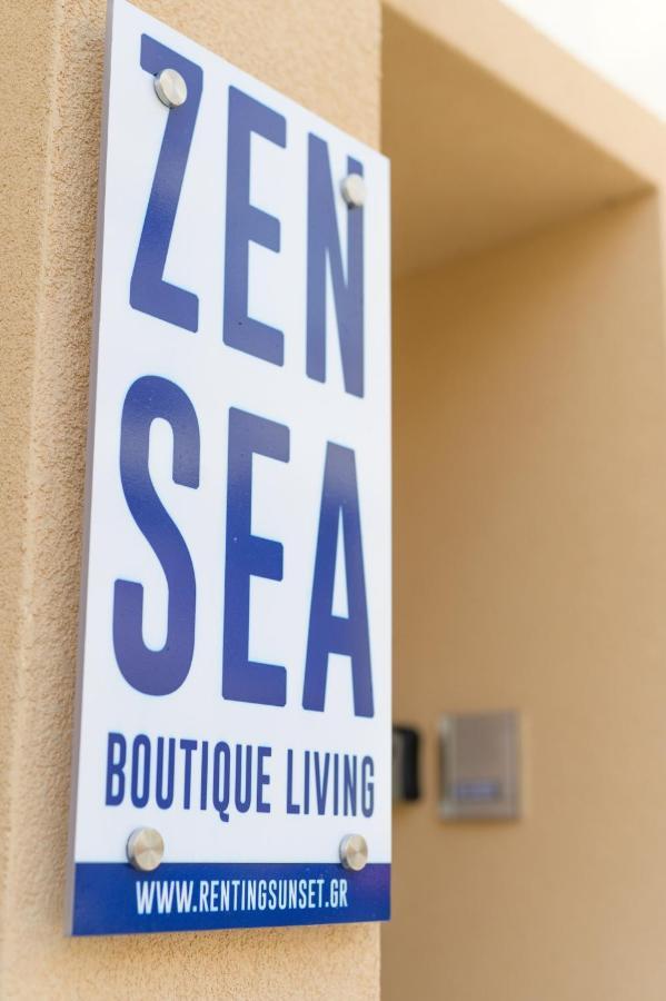 شقة Zen Sea أليكسانثيربوليس المظهر الخارجي الصورة